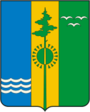 Герб города Нижнекамск